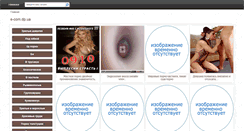 Desktop Screenshot of e-com.dp.ua